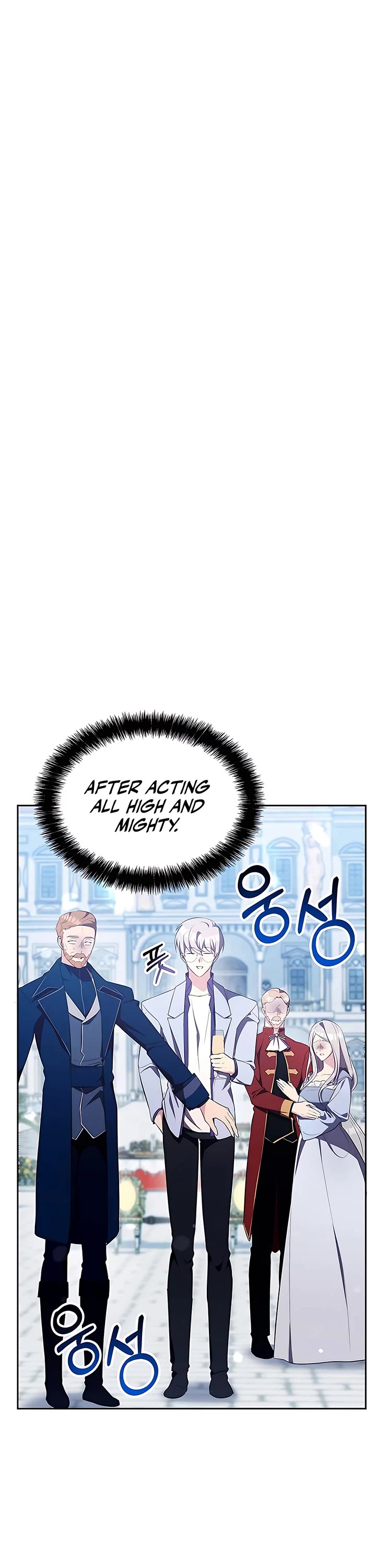 My Lucky Encounter From the Game Turned Into Reality Chapter 16 page 5 - Chapter 16