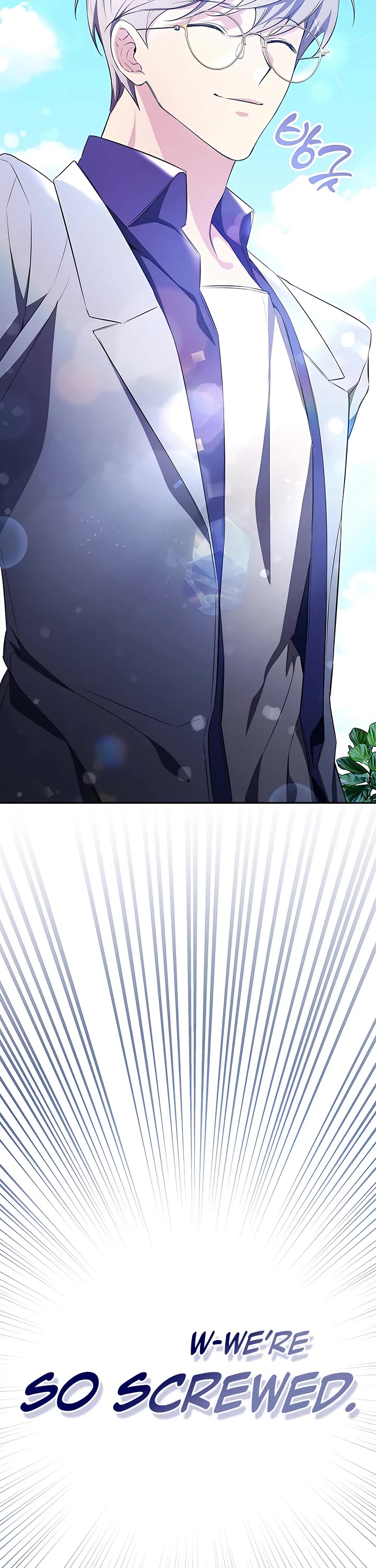 My Lucky Encounter From the Game Turned Into Reality Chapter 16 page 56 - Chapter 16