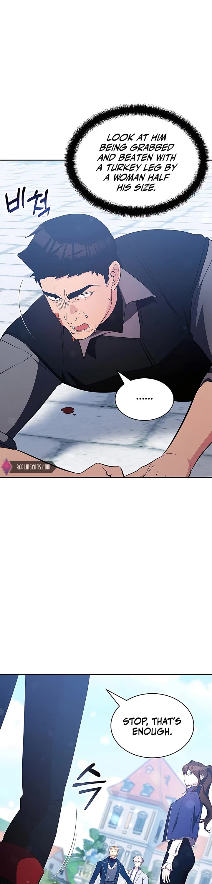 My Lucky Encounter From the Game Turned Into Reality Chapter 16 page 6 - Chapter 16