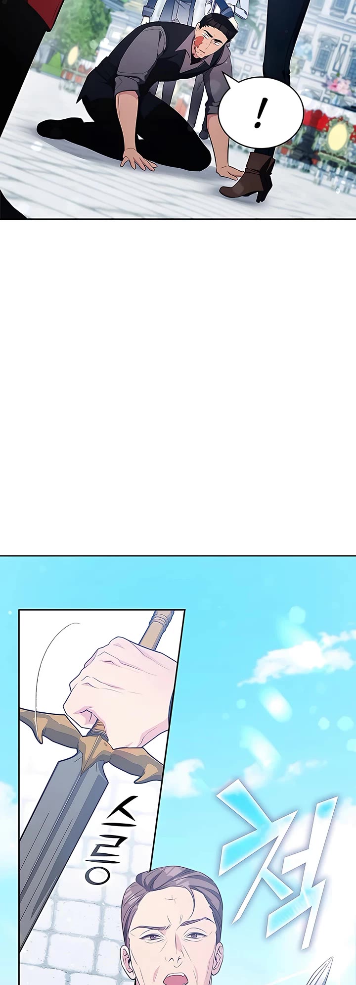 My Lucky Encounter From the Game Turned Into Reality Chapter 16 page 7 - Chapter 16