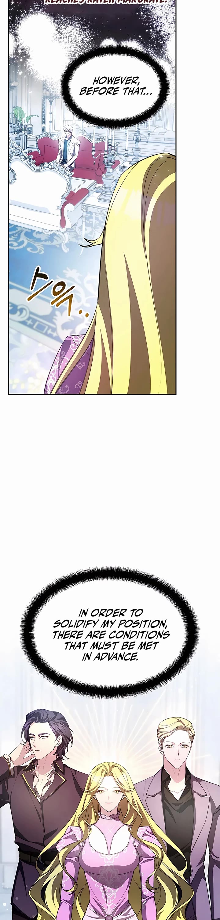 My Lucky Encounter From the Game Turned Into Reality Chapter 17 page 23 - Chapter 17