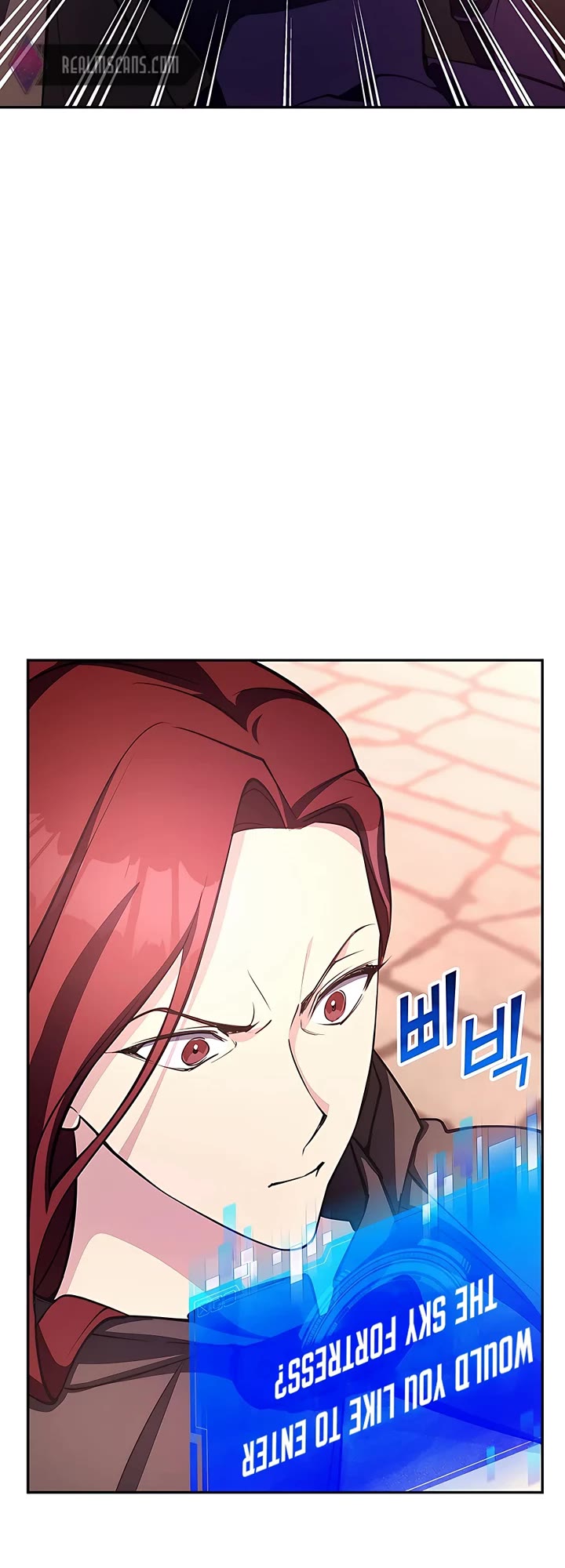 My Lucky Encounter From the Game Turned Into Reality Chapter 18 page 12 - Chapter 18