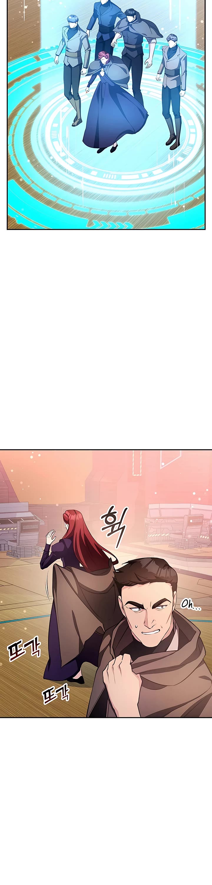 My Lucky Encounter From the Game Turned Into Reality Chapter 18 page 14 - Chapter 18