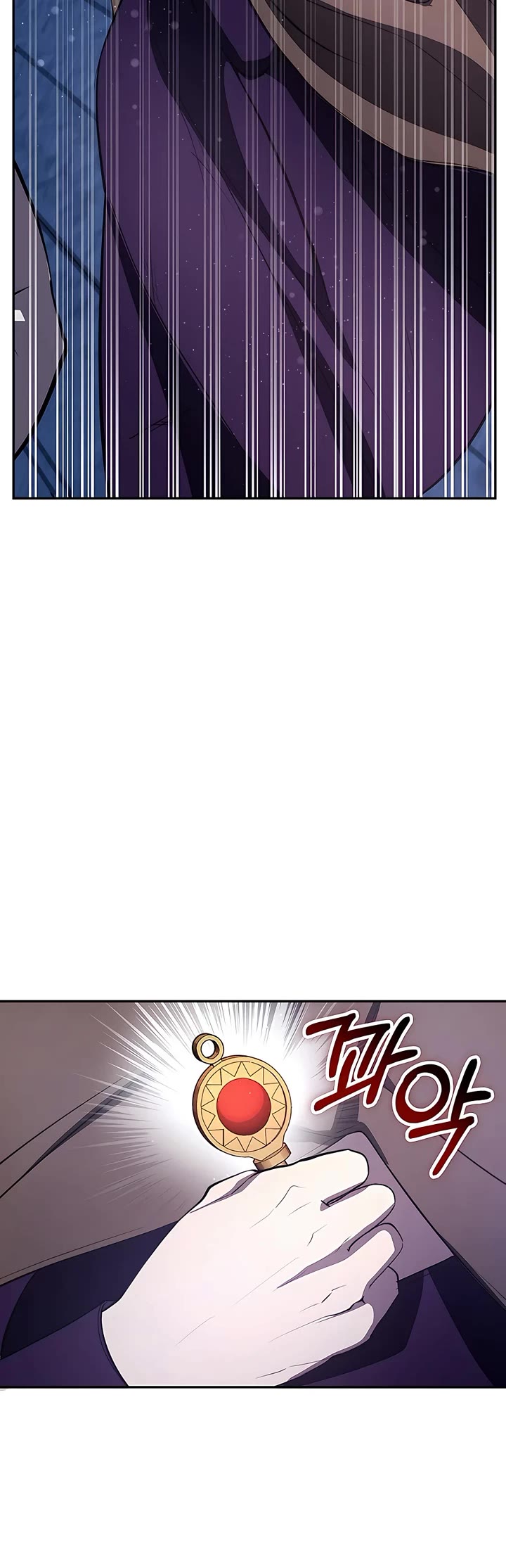 My Lucky Encounter From the Game Turned Into Reality Chapter 18 page 3 - Chapter 18
