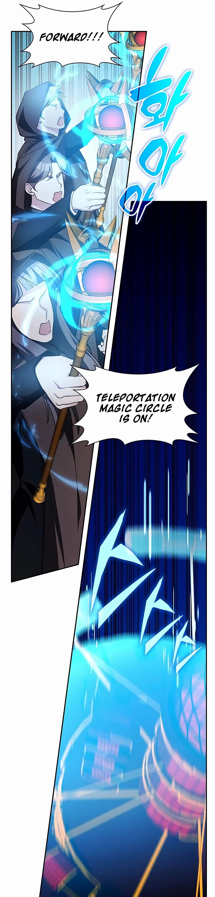 My Lucky Encounter From the Game Turned Into Reality Chapter 18 page 47 - Chapter 18
