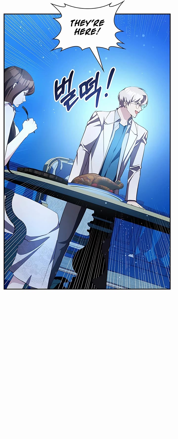 My Lucky Encounter From the Game Turned Into Reality Chapter 18 page 54 - Chapter 18