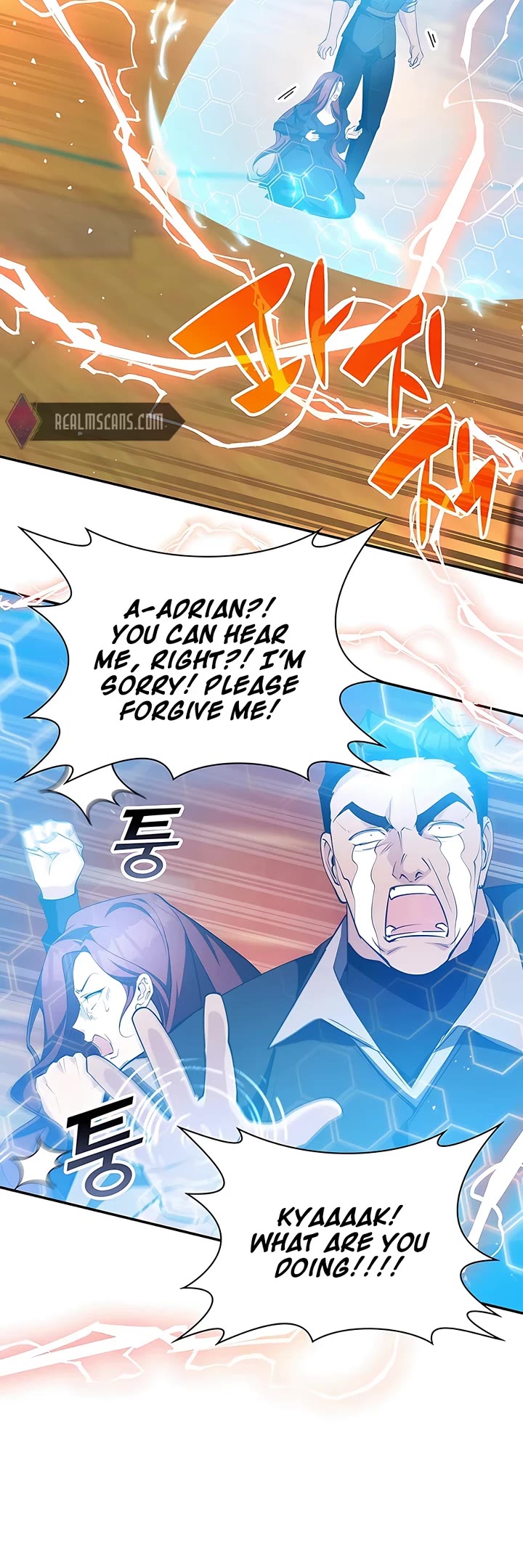 My Lucky Encounter From the Game Turned Into Reality Chapter 18 page 56 - Chapter 18