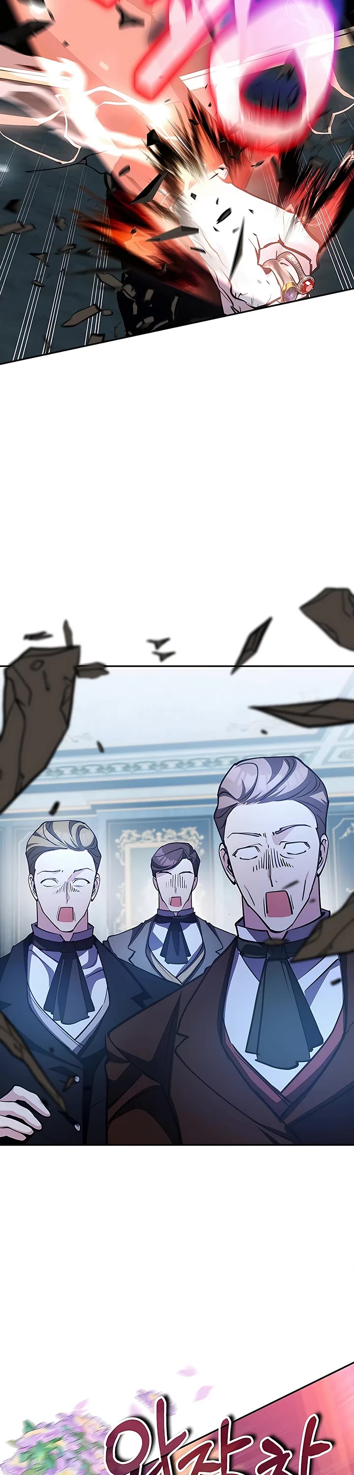My Lucky Encounter From the Game Turned Into Reality Chapter 19 page 21 - Chapter 19