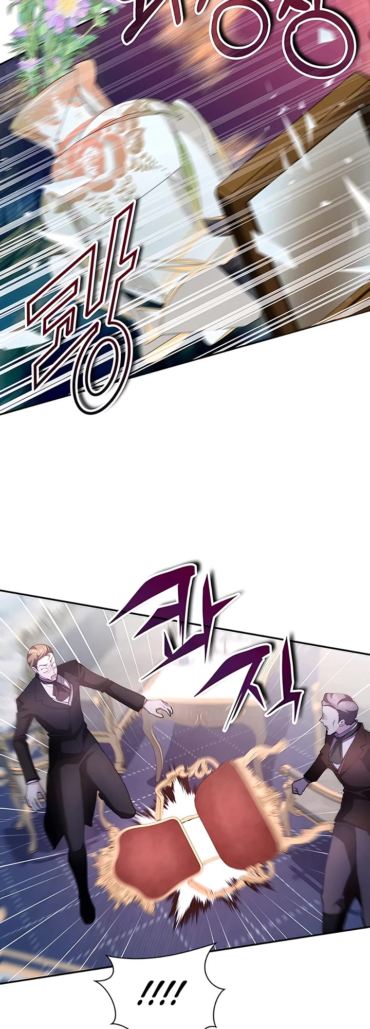 My Lucky Encounter From the Game Turned Into Reality Chapter 19 page 22 - Chapter 19