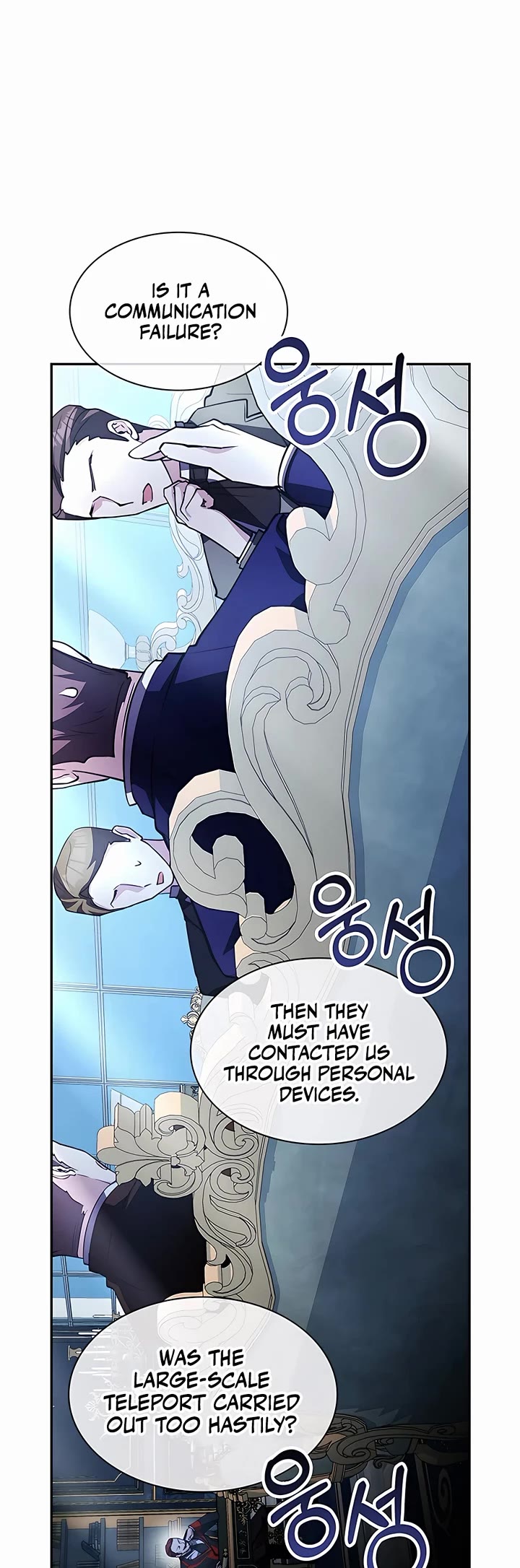 My Lucky Encounter From the Game Turned Into Reality Chapter 19 page 3 - Chapter 19