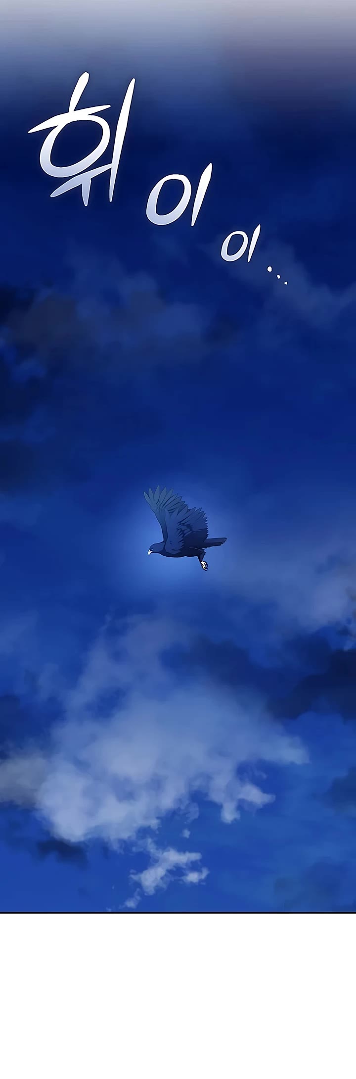 My Lucky Encounter From the Game Turned Into Reality Chapter 19 page 36 - Chapter 19