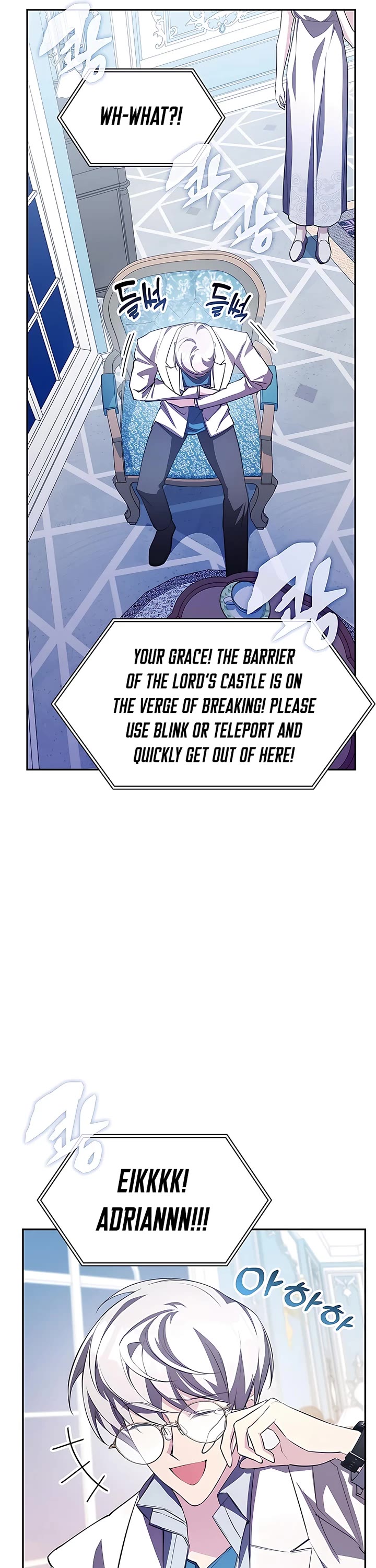My Lucky Encounter From the Game Turned Into Reality Chapter 19 page 57 - Chapter 19