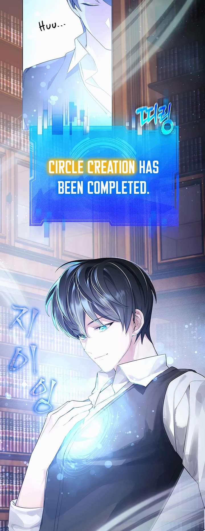 My Lucky Encounter From the Game Turned Into Reality Chapter 2 page 36 - Chapter 2