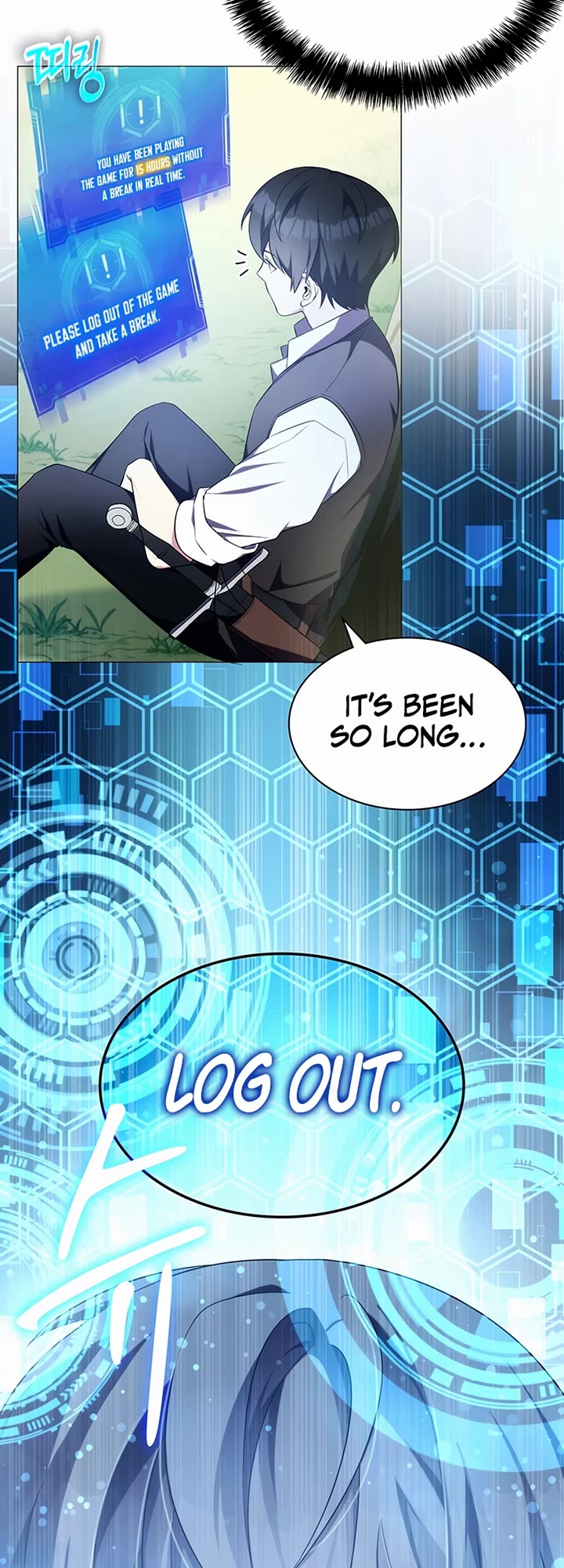 My Lucky Encounter From the Game Turned Into Reality Chapter 2 page 74 - Chapter 2