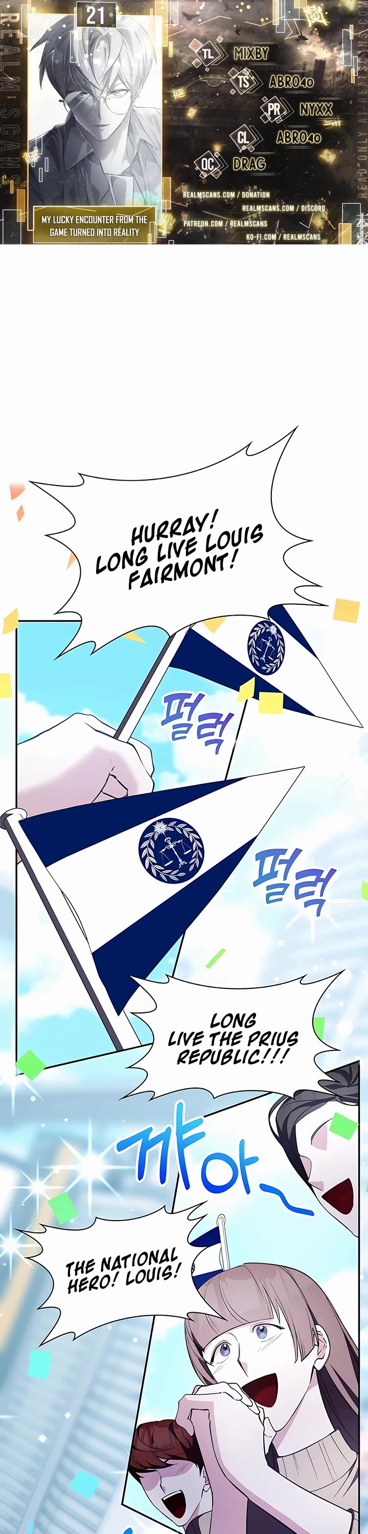 My Lucky Encounter From the Game Turned Into Reality Chapter 21 page 1 - Chapter 21