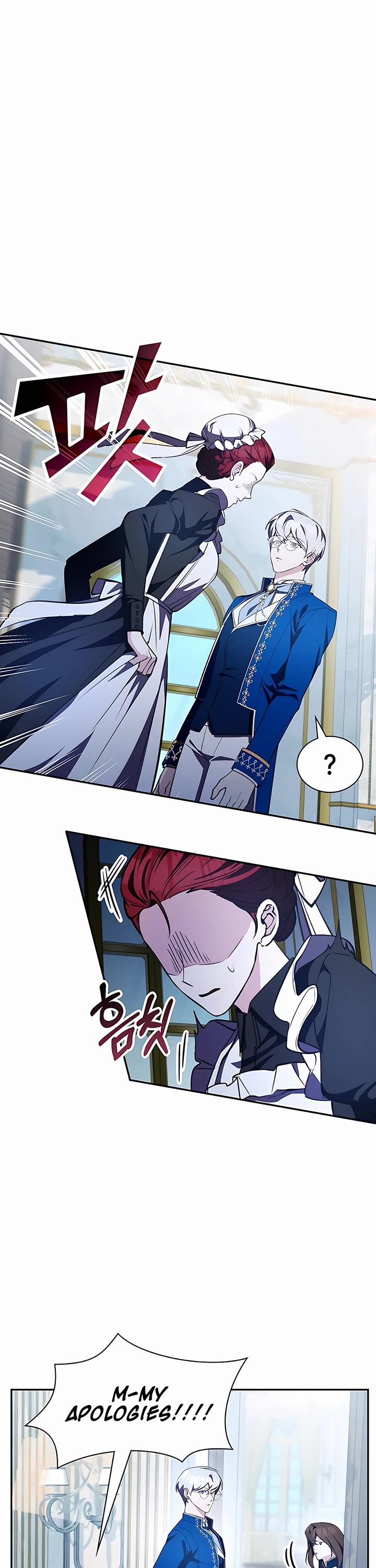 My Lucky Encounter From the Game Turned Into Reality Chapter 21 page 43 - Chapter 21