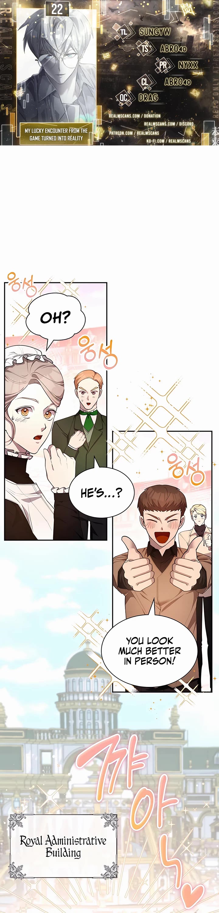 My Lucky Encounter From the Game Turned Into Reality Chapter 22 page 1 - Chapter 22