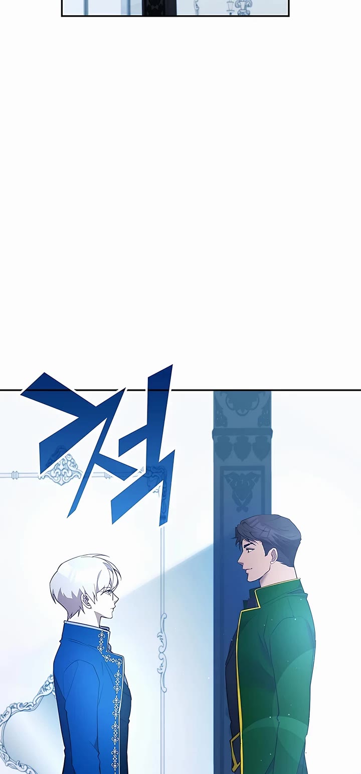 My Lucky Encounter From the Game Turned Into Reality Chapter 22 page 53 - Chapter 22