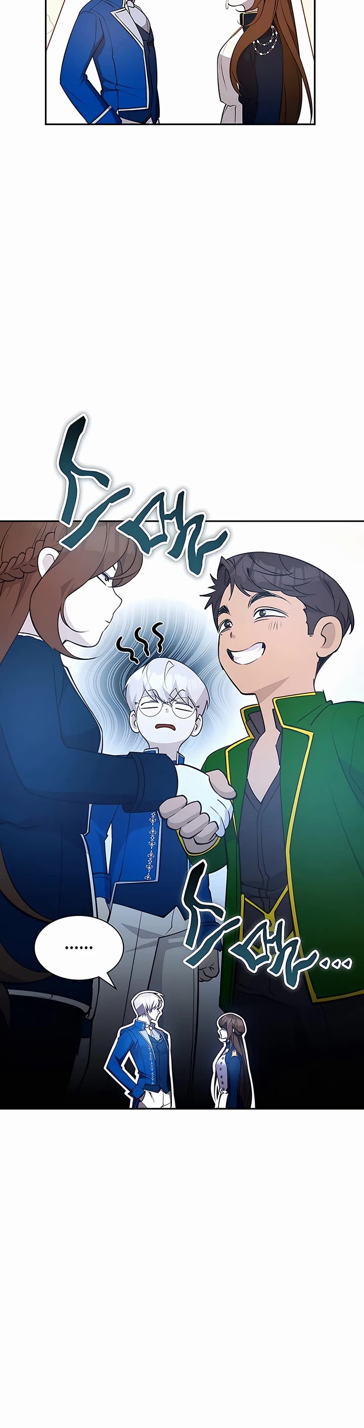 My Lucky Encounter From the Game Turned Into Reality Chapter 22 page 63 - Chapter 22