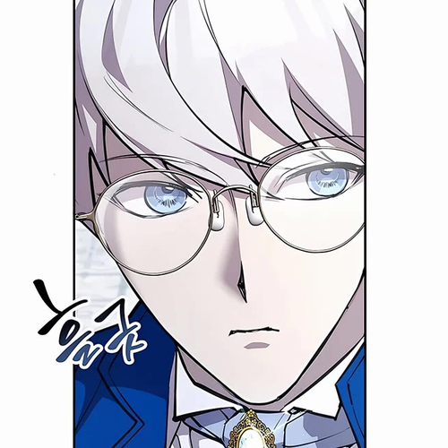 My Lucky Encounter From the Game Turned Into Reality Chapter 22 cover