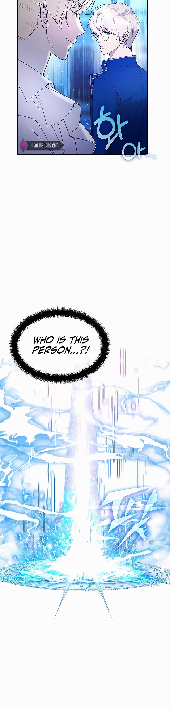 My Lucky Encounter From the Game Turned Into Reality Chapter 23 page 18 - Chapter 23