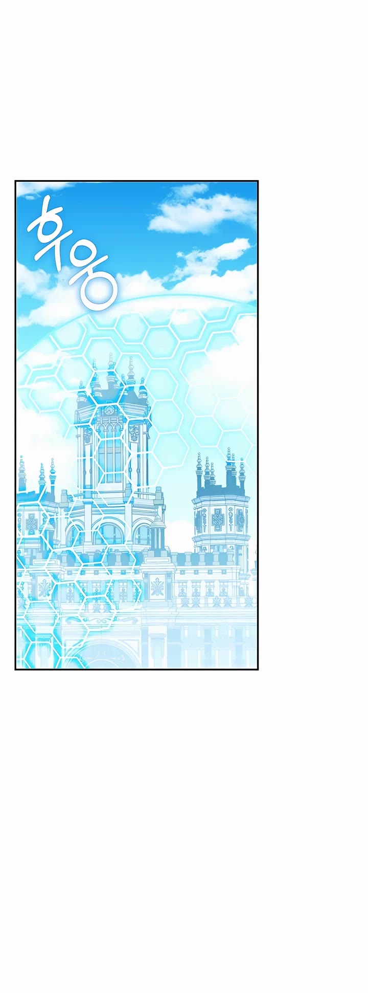 My Lucky Encounter From the Game Turned Into Reality Chapter 23 page 24 - Chapter 23