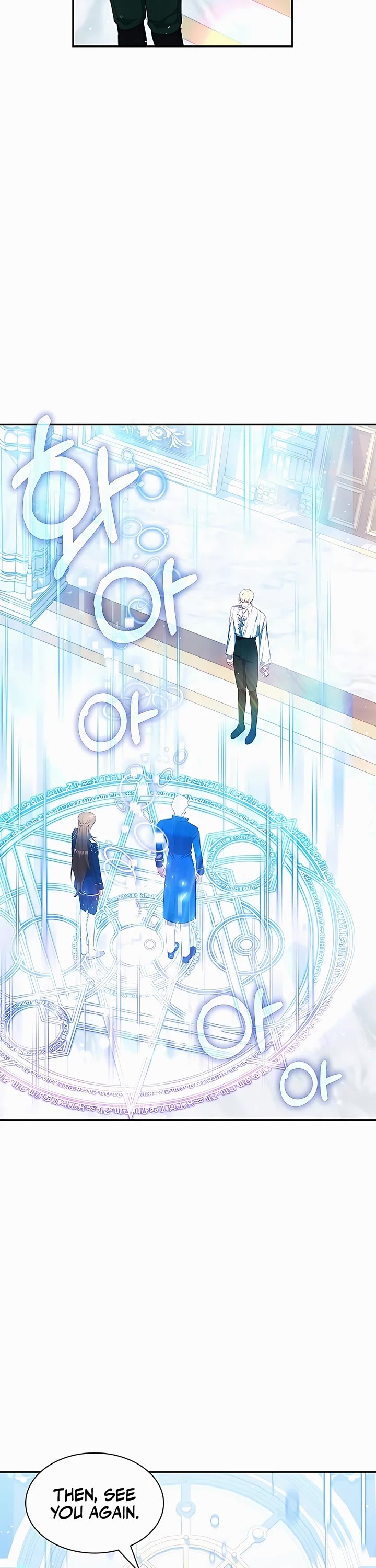 My Lucky Encounter From the Game Turned Into Reality Chapter 24 page 22 - Chapter 24