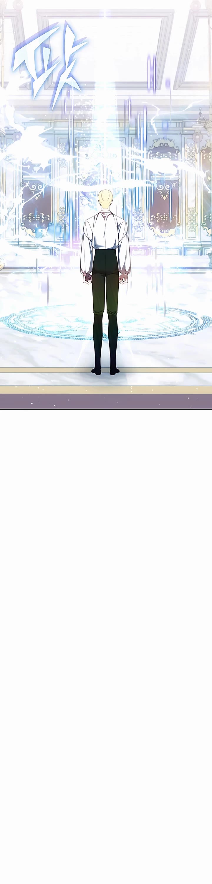 My Lucky Encounter From the Game Turned Into Reality Chapter 24 page 25 - Chapter 24