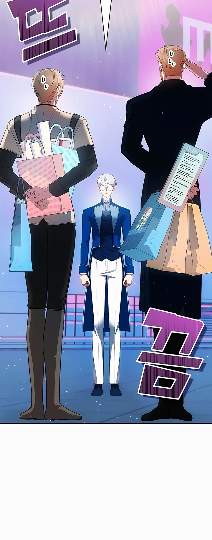 My Lucky Encounter From the Game Turned Into Reality Chapter 24 page 31 - Chapter 24