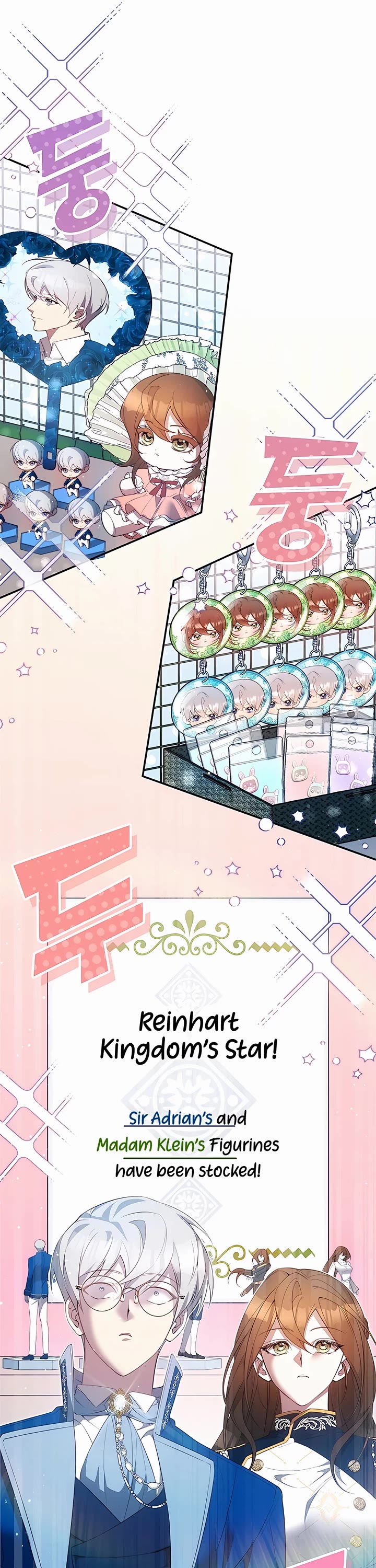 My Lucky Encounter From the Game Turned Into Reality Chapter 24 page 33 - Chapter 24