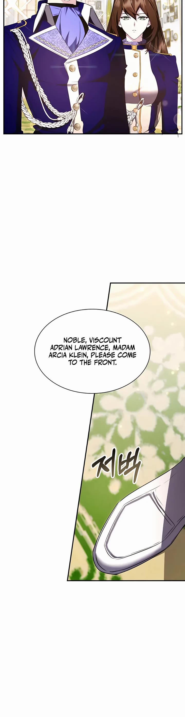 My Lucky Encounter From the Game Turned Into Reality Chapter 26 page 41 - Chapter 26