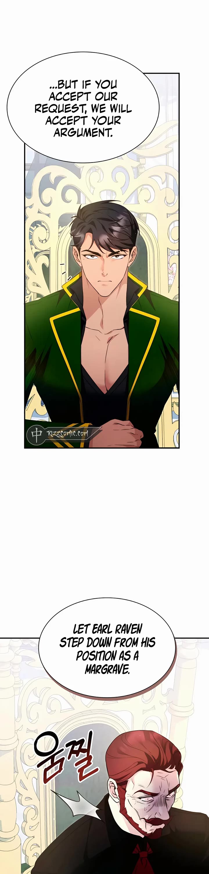My Lucky Encounter From the Game Turned Into Reality Chapter 26 page 6 - Chapter 26