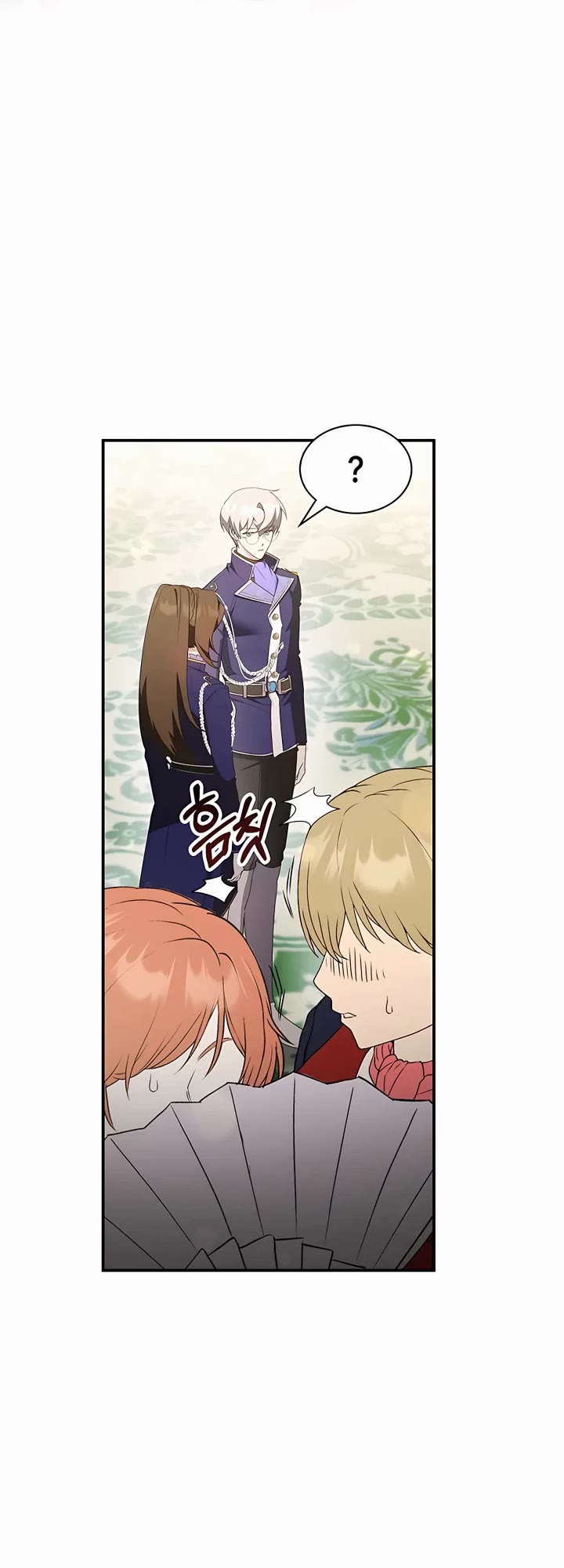 My Lucky Encounter From the Game Turned Into Reality Chapter 27 page 11 - Chapter 27