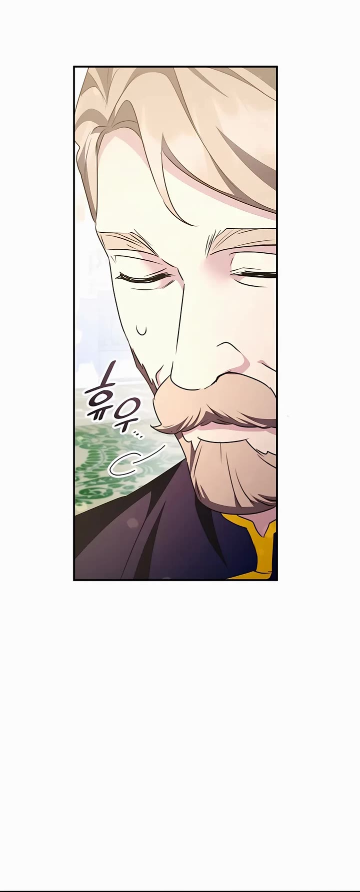 My Lucky Encounter From the Game Turned Into Reality Chapter 27 page 16 - Chapter 27