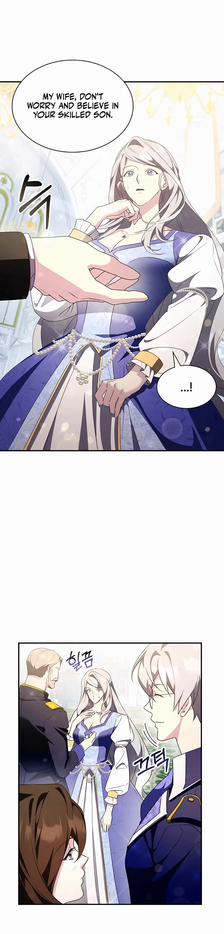 My Lucky Encounter From the Game Turned Into Reality Chapter 27 page 18 - Chapter 27