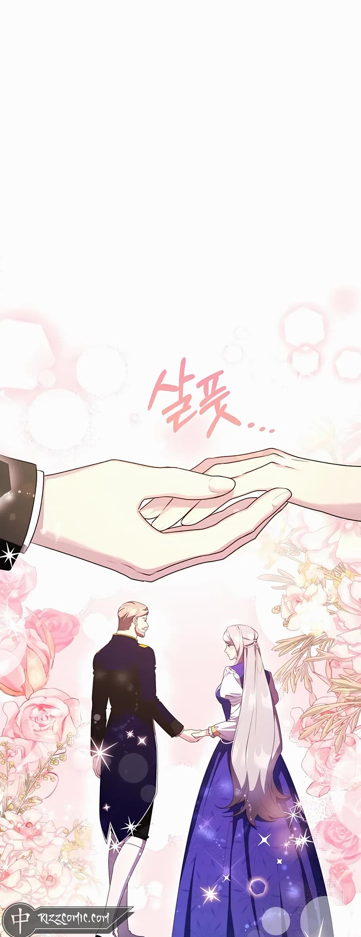 My Lucky Encounter From the Game Turned Into Reality Chapter 27 page 19 - Chapter 27