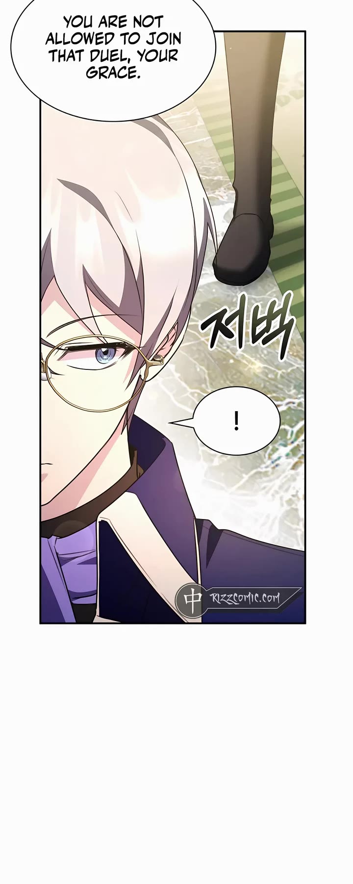 My Lucky Encounter From the Game Turned Into Reality Chapter 27 page 30 - Chapter 27