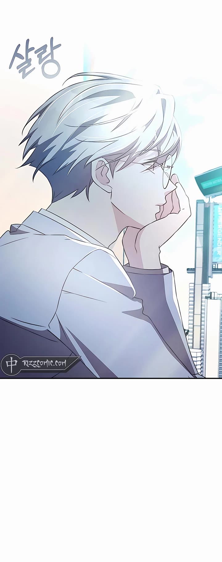 My Lucky Encounter From the Game Turned Into Reality Chapter 28 page 38 - Chapter 28