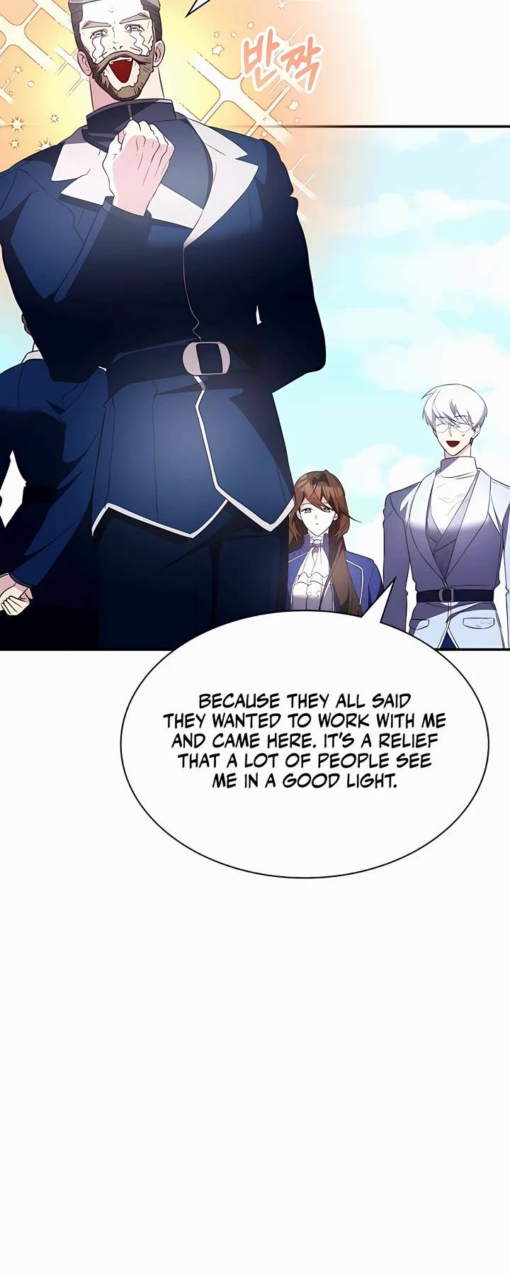 My Lucky Encounter From the Game Turned Into Reality Chapter 28 page 42 - Chapter 28