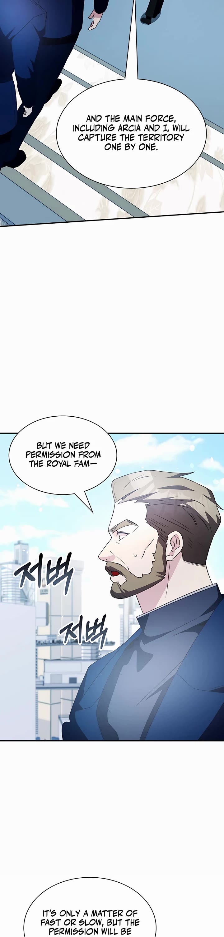 My Lucky Encounter From the Game Turned Into Reality Chapter 28 page 52 - Chapter 28