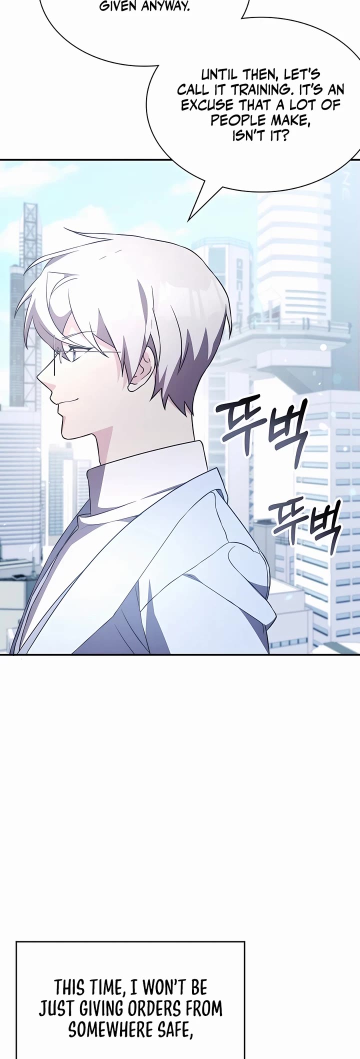 My Lucky Encounter From the Game Turned Into Reality Chapter 28 page 53 - Chapter 28