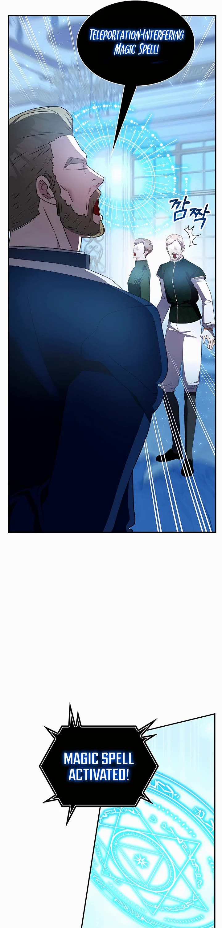 My Lucky Encounter From the Game Turned Into Reality Chapter 29 page 24 - Chapter 29