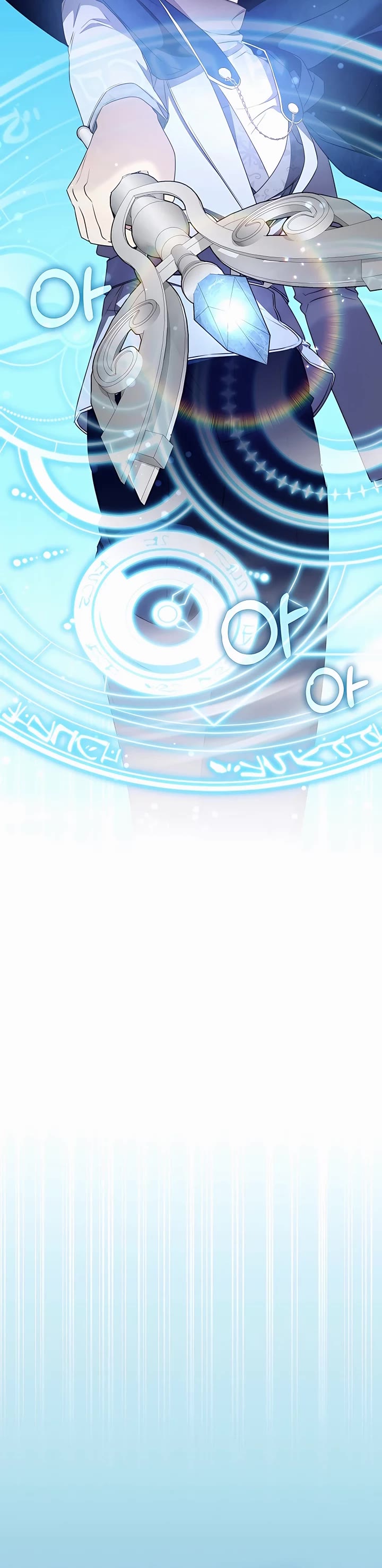 My Lucky Encounter From the Game Turned Into Reality Chapter 29 page 39 - Chapter 29