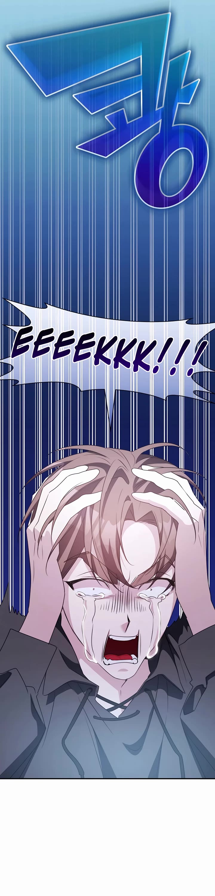 My Lucky Encounter From the Game Turned Into Reality Chapter 29 page 40 - Chapter 29