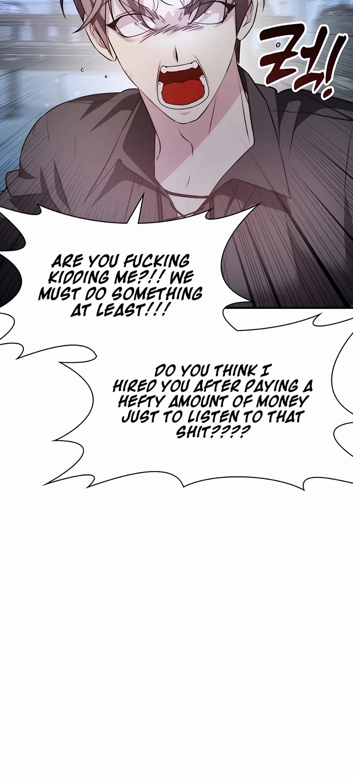 My Lucky Encounter From the Game Turned Into Reality Chapter 29 page 43 - Chapter 29