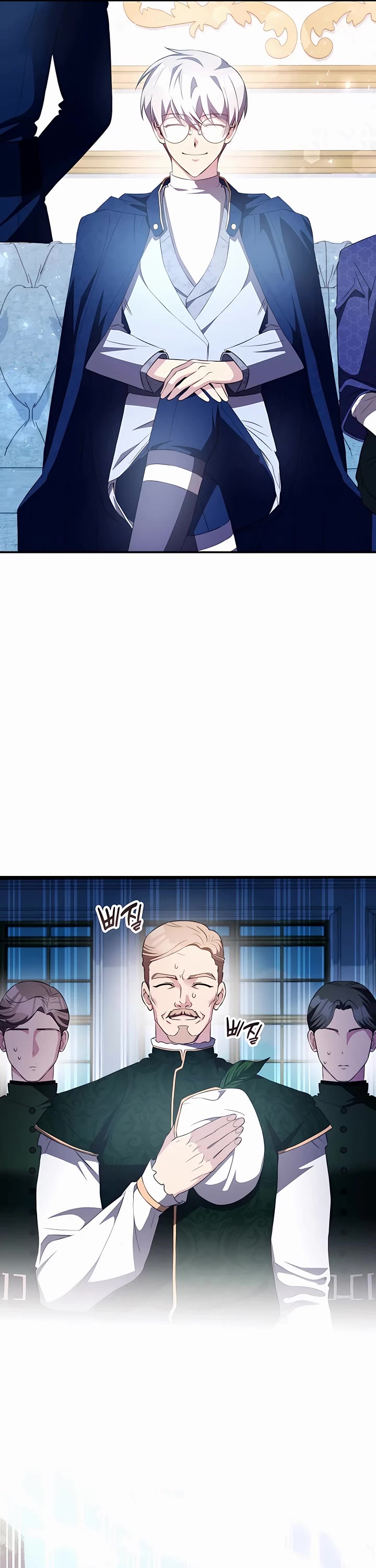 My Lucky Encounter From the Game Turned Into Reality Chapter 29 page 9 - Chapter 29