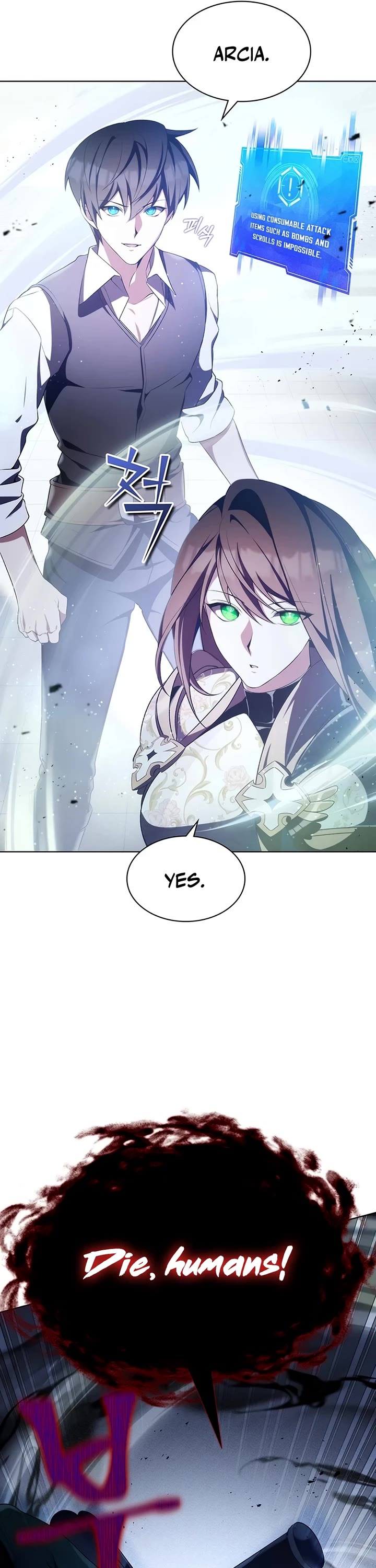 My Lucky Encounter From the Game Turned Into Reality Chapter 3 page 27 - Chapter 3