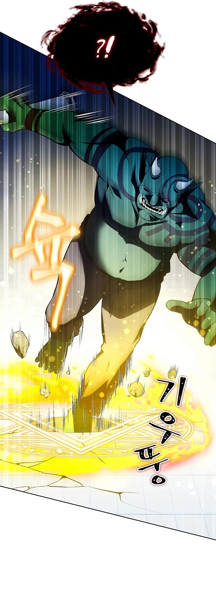 My Lucky Encounter From the Game Turned Into Reality Chapter 3 page 43 - Chapter 3