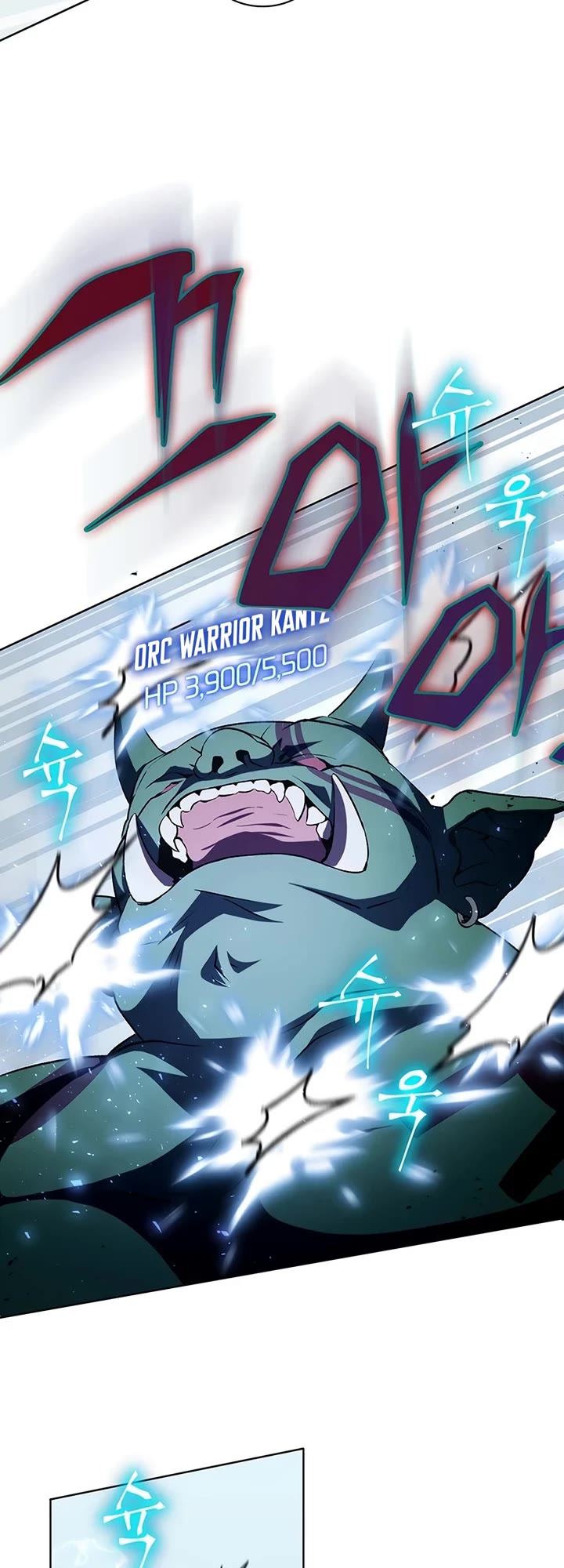 My Lucky Encounter From the Game Turned Into Reality Chapter 3 page 46 - Chapter 3