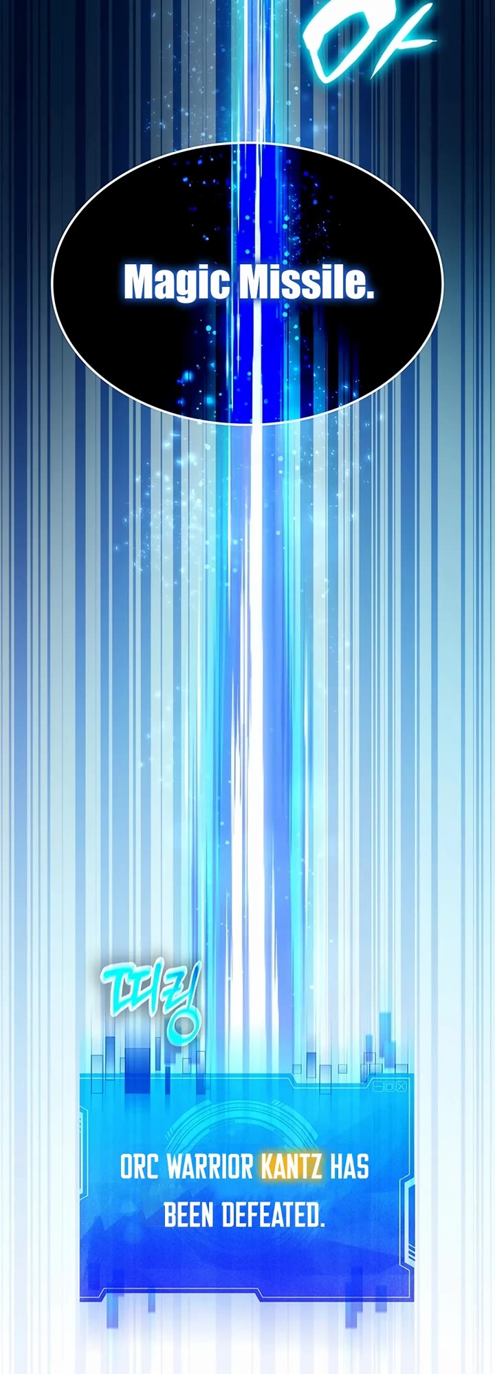 My Lucky Encounter From the Game Turned Into Reality Chapter 3 page 51 - Chapter 3